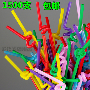 一次性彩色艺术吸管黑色创意造型吸管透明可弯曲奶茶豆浆饮料特价