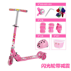 加厚加宽闪光三轮儿童滑板车带减震可折叠滑滑车踏板车单脚溜溜车