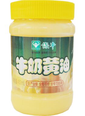 保牛牌内蒙450ml动物性牛奶黄油