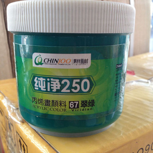 丙烯颜料  相框补框膏 美术彩绘颜料  相框线条补框颜料涂料