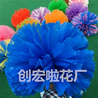 Чистый синий