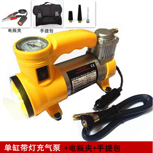车载12V单缸带灯充气泵打气泵电动汽车用轮胎高压打气筒220V可选