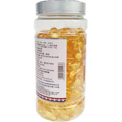 金奥力牌鱼油300粒深海鱼油正品