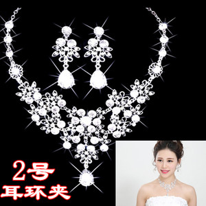 新款新款新娘饰品结婚项链婚纱生日配饰结婚水钻耳环套链包邮韩式