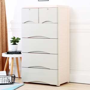 特大号收纳柜子塑料抽屉式宝宝衣柜婴儿童整理柜储物柜衣物五斗柜