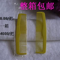 Простая установка+два -зубчатая раската 600 бесплатная доставка