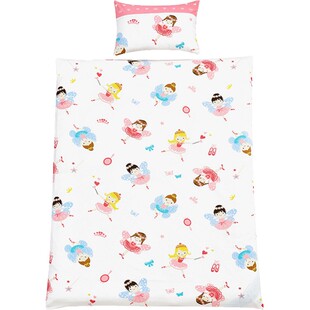 艾娜骑士 婴儿床品套件 A类无荧光 40S高品质纯棉 被套被子床单