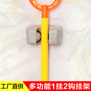 拖把架地拖夹墩布挂架墙壁上打孔置物架阳台卫生间扫把架挂钩