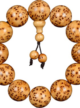 爆满手串佛珠太行山崖柏