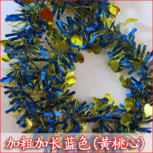 婚礼布置用品彩条毛条拉花生日装饰节庆六一节日彩带装饰圣诞派对