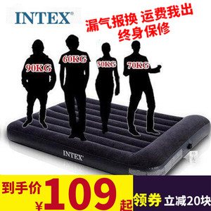 intex充气床便携车载气垫床单人加大双人加厚家用户外充气床垫