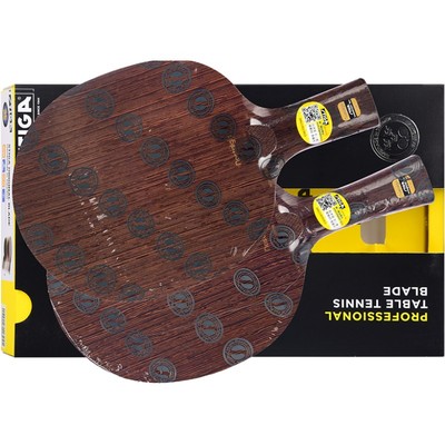 stiga斯蒂卡红豆木乒乓球底板