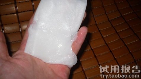 相宜本草四倍多萃面膜