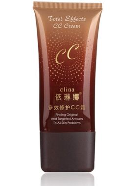 依琳娜多效修颜CC霜40ml保湿修饰肤色遮瑕自然伊琳娜BB霜专柜正品
