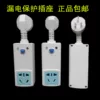 Товары от 一缕清风268