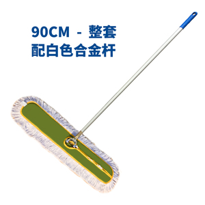 尘推拖把加厚棉线工业仓库车间用大号排拖结实耐用保洁品清洁工具