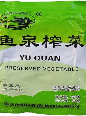 350克重庆鱼泉榨菜咸菜