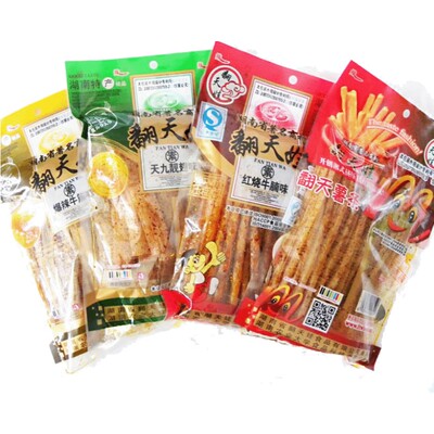 翻天娃辣条麻辣休闲食品
