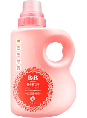 B&B保宁韩国进口婴儿柔顺剂宝宝衣物柔顺剂婴儿童专用衣服护理剂