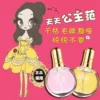 Товары от 美容美发体验馆