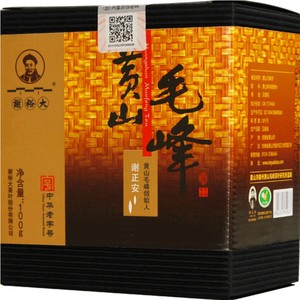 9.9元包邮  谢裕大 黄山毛峰茶 100g