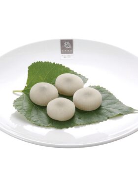 西餐塑料盘子白色圆盘