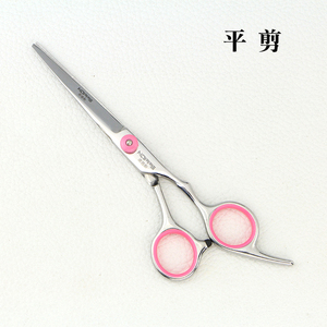 理发美发剪刀平剪牙剪打薄剪刘海剪头发神器女自己家用工具套装