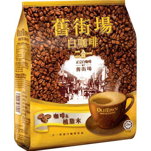 马来西亚进口旧街场速溶咖啡粉OLD TOWN二合一白咖啡450g含18条