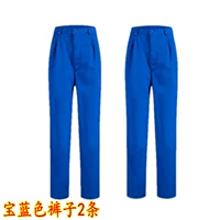 2 стрессовые брюки