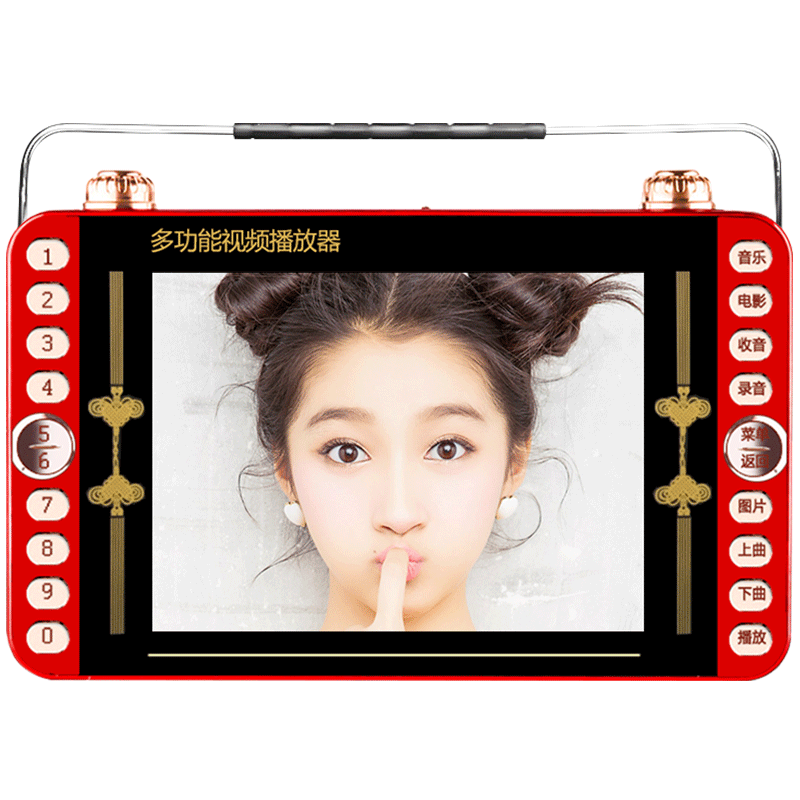 多功能跳广场舞的音响播放器视频大屏夏新V9