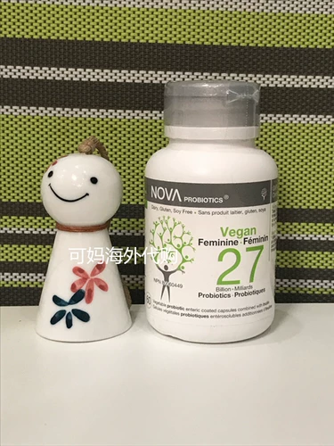 В 2025 году юли ova молочная кислота Si      Гинекологические 诜 60 трав 27 миллиардов капсул