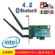 AC7265 867M+4.2 Bluetooth