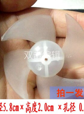 飞科吹风机大功率小配件推荐专业