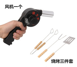 烧烤风机点碳助燃工具电动吹风机便携吹电脑灰尘落叶鼓吹风机小型