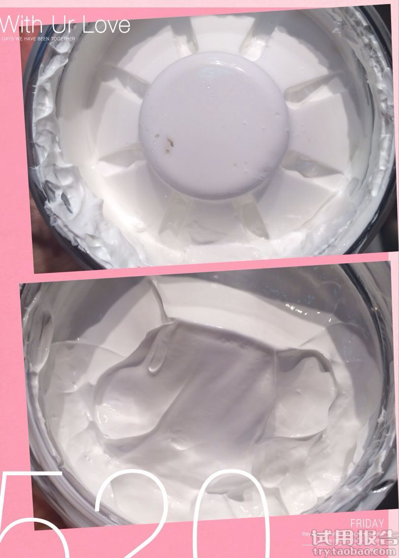 佰草集新七百面膜