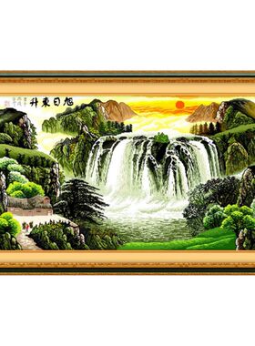 青飞精准新版旭日东升客厅有印布