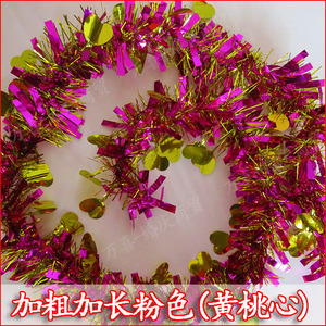婚礼布置用品彩条毛条拉花生日装饰节庆六一节日彩带装饰圣诞派对