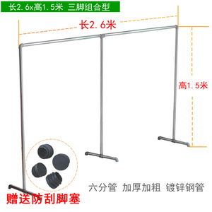 镀锌钢管晾衣架地摊单杆挂衣架双杠晾衣架落地折叠晒被架上下层