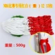 Соревнование NBA Flat Rope Red и White 12 Buckle Две установки