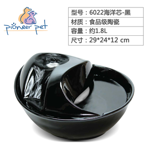 自动循环宠物猫咪饮水机活水过滤猫狗用喝水器喂水盆