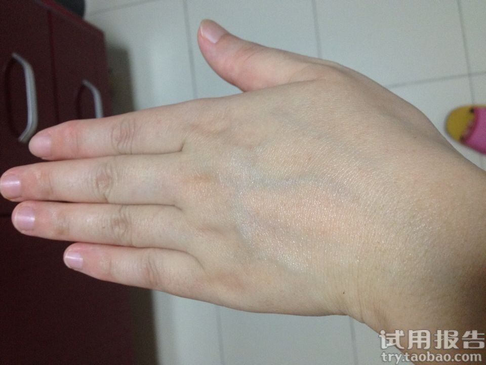 四倍精粹面膜