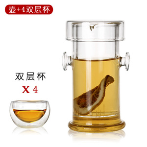 加厚红茶茶具耐高温玻璃泡茶壶陶瓷不锈钢过滤冲茶器功夫茶杯小号