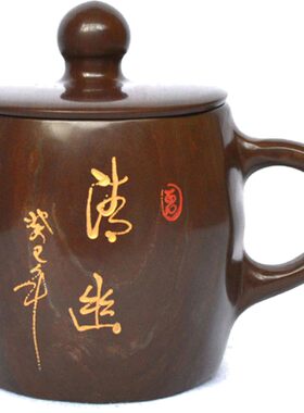 清幽风木鱼石把手矿物质弱碱茶杯