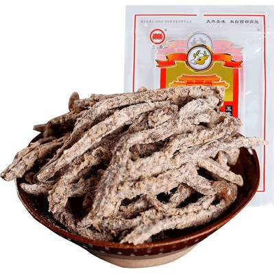 bb三鼎精制牛肉干200g*2袋老四川大酒楼重庆四川特产美味零食
