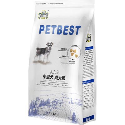 成犬贵宾雪纳瑞通用小型犬狗主粮
