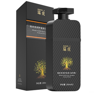 瑞虎-植物染发剂一洗黑400ML