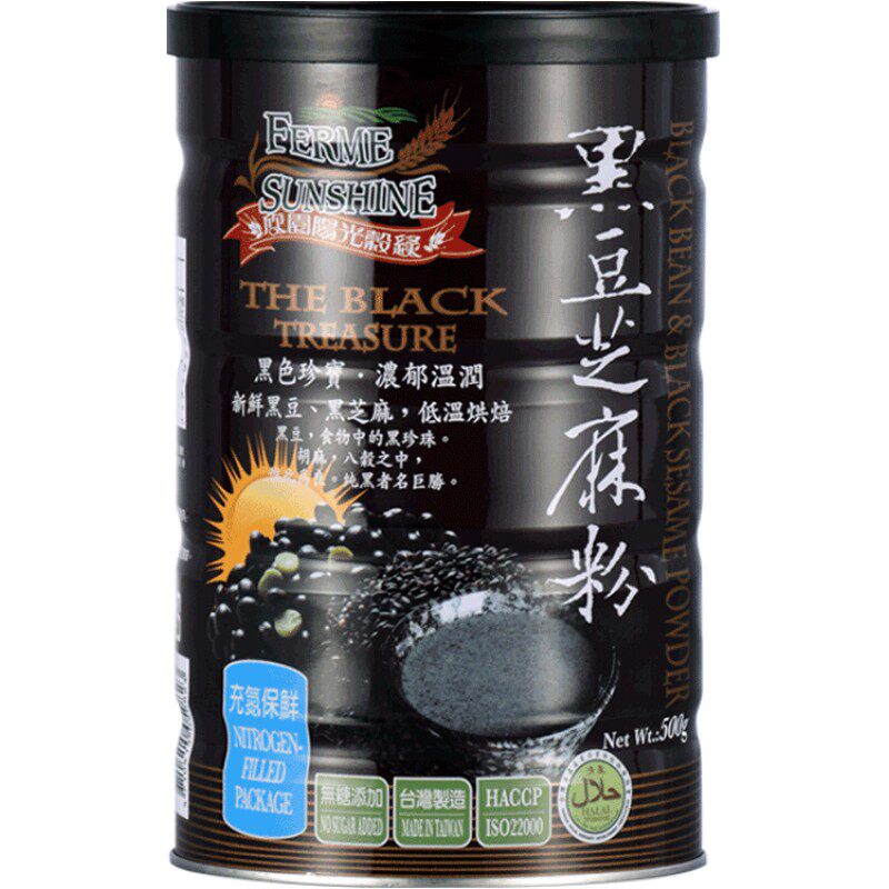 台湾欣园黑豆芝麻粉备孕黑豆浆粉