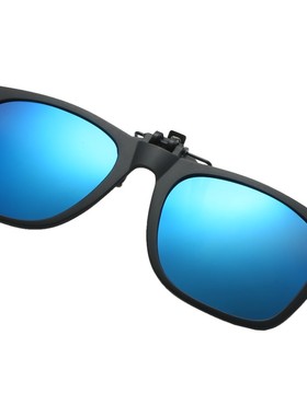 偏光夹片开车钓鱼近视眼镜