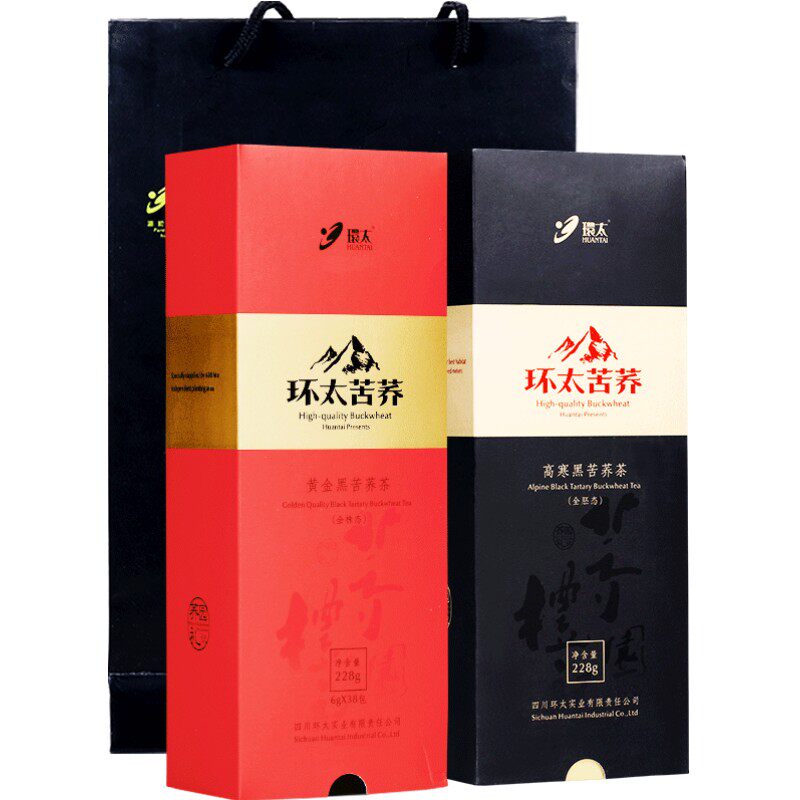环太黑苦荞茶礼盒送老师领导长辈