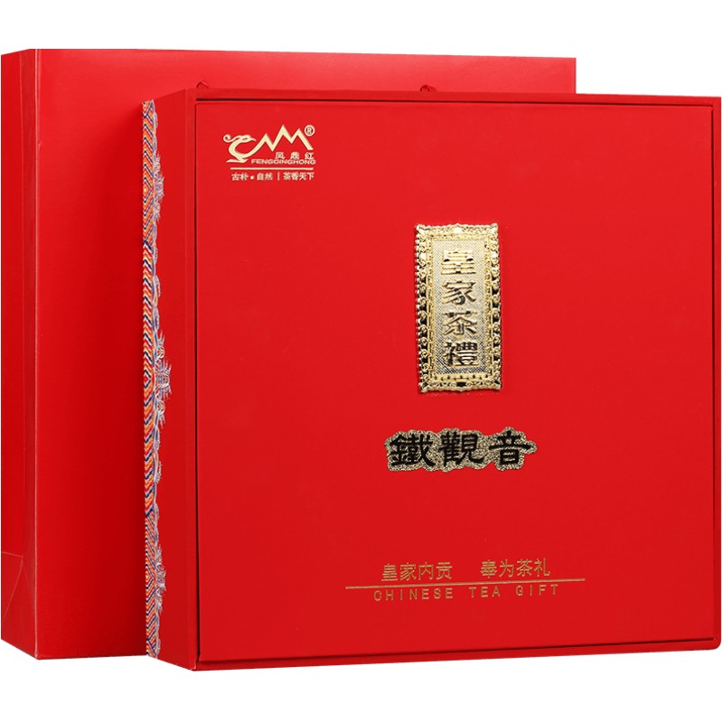 安溪礼盒装500g凤鼎红铁观音茶叶
